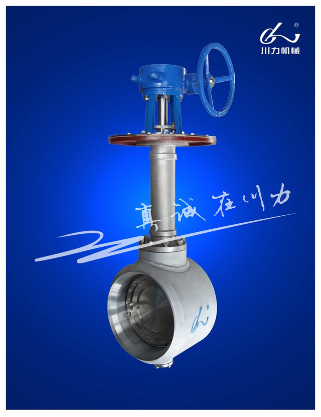 低温冷箱蝶阀 DN450.jpg